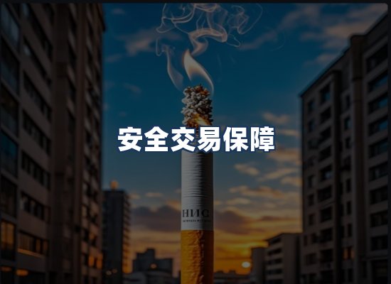 直发优势